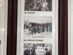 -老边饺子馆(东单店)
