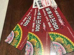 -小娘惹厨房Little Nyonya(狮城有约上榜店)