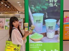-烧柠·柠檬茶(大融城店)