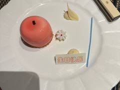 -涛·海底餐厅·美人鱼·自助餐·海底隧道(三亚海棠湾洲际度假酒店)
