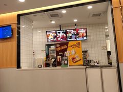 -永和大王(一口茶豆浆|花香豆更香·长寿路店)