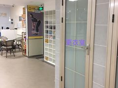-中田·健身+普拉提(苗栗路店)