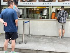 门面-方中山胡辣汤(西安高新区店)