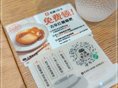 -小满手工粉(环宇荟店)