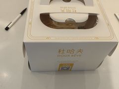-杜哈夫DOUX RÊVE·生日蛋糕(日月光店)