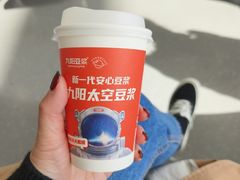 -郑州新郑国际机场-T2航站楼