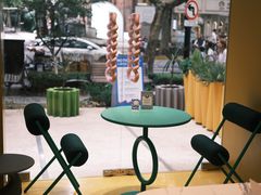 -Money Shops(愚园路店)