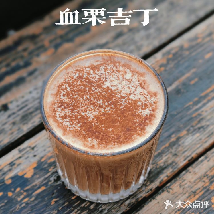 威尔德Ⅰ极致复古网红咖啡馆