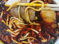 -清真磨沟沿老字号牛肉面(总店)