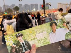 -梦之蓝青奥体育公园体育馆