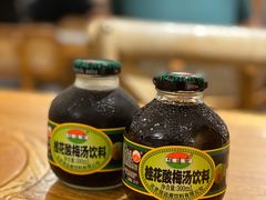 桂花酸梅汤-十面欢腾·海鲜面·台式Bistro(长乐路店)
