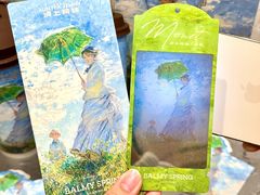 -沪上阿姨·臻选茶饮(上海环球港店)
