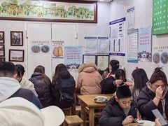 -增盛魁小吃店