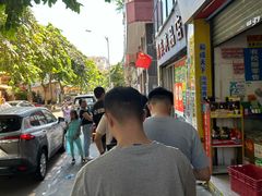 -国英炖品店(甲子路店)