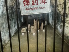 -虎头要塞
