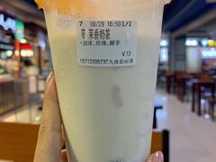 -CoCo都可(西安路民勇店)