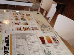-益汁湘(三坊七巷店)