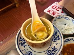 -芋包王闽南茶楼(八市店)