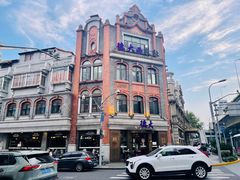 -德大西餐社(云南南路店)