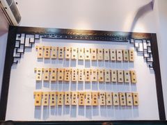 -鲍馬爷·鲍粥(洛浦店)
