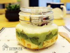 冰纷水果罐-王大可烘焙