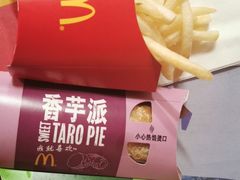 -麦当劳(西安雁塔路店)