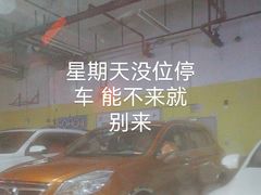 -万达广场(东莞厚街店)
