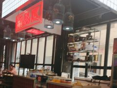 -華·丫丫火锅供销社(老城店)