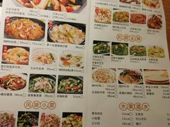 -珍味汤馆·潮汕家乡菜(保利文化广场店)