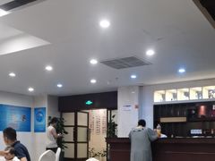 -松兰山海景大酒店·海鲜中餐厅