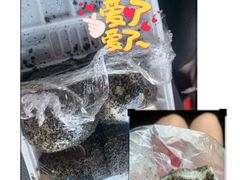 黑芝麻凉糕-南大门韩国米糕(公滨路店)