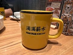 -太二酸菜鱼(宁波来福士店)