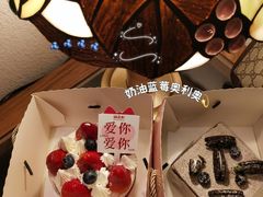 -御品轩(西大街店)