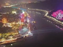 -中国宜宾·长江地标广场