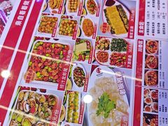 -徐家屯铁锅炖(宋家庄店)