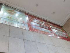 -昂立青少儿成长中心(长宁仙霞校区)