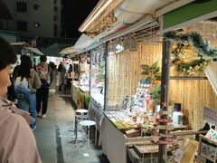 -沙坡尾艺术西区