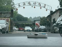 门面-区海鸡场饭店(石壁店)