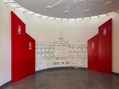 -辛亥革命博物院北区