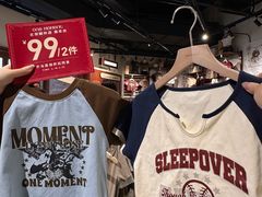 -ONE MOMENT(北京朝外店)