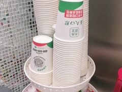 -深圳正夫口腔医疗管理连锁有限公司温莎口腔门诊部(东门店)