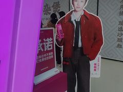-K22.酸奶草莓(烟台芝罘店)
