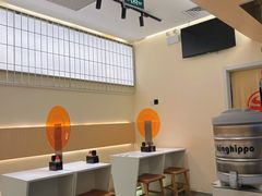 -牛邸·烧肉饭(来福士店)