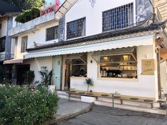 -大青树咖啡(大理古城店)
