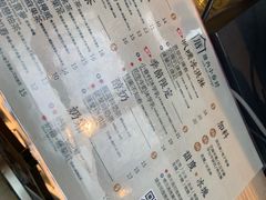 -厝内小眷村(西单大悦城店)