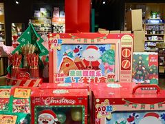 -九木杂物社(领展购物广场中关村店)