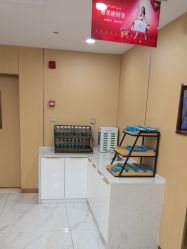 点击看大图 体验前-南京康美美容医院·旗舰店