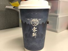 -雾鲜(KKMALL店)