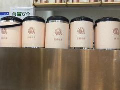 -眷茶(大卫城10楼店)