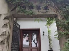 -北山街历史文化街区